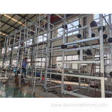 Dosun Casting Rod Suspension Mold Shell Drying System